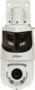 Product image of 53235