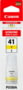 Product image of 5876C001