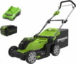 Product image of GR2504707UB