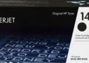 124560 tootepilt