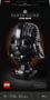 Product image of 75304