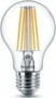 Product image of 001959570000