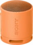 Product image of SRSXB100D.CE7