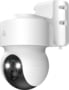 Product image of SH-IPC11-4G