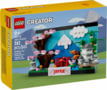 Product image of 40713