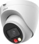 Product image of IPC-HDW2849T-S-IL-0280B