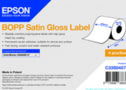 Product image of C33S045737