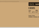Product image of SS560A