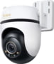 TAPO C530WS(EU) tootepilt