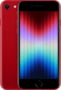 Product image of MMXL3CN/A