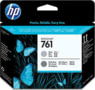 Product image of CH647A
