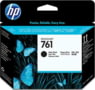 Product image of CH648A