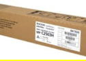 Product image of 841926