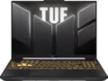 Product image of FX607VU-I5085W