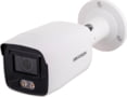 DS-2CD2027G1-L(2.8mm) tootepilt