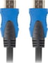 Product image of CA-HDMI-20CU-0030-BK