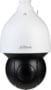 Product image of SD5A445GB-HNR