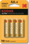 Product image of 