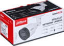 Product image of IPC-HFW1530S-0280B-S6