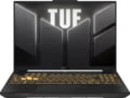 Product image of FX607VU-I5085W