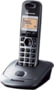 Product image of KX-TG2511FXM