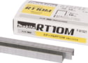 Product image of F-81521