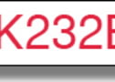 Product image of MK232BZ