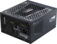 Product image of PRIME-TX-1300-ATX30