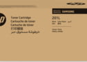 Product image of CR336A
