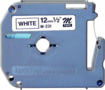 Product image of MK231SBZ