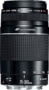 Product image of 6473A015AA