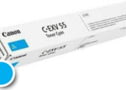 Product image of 2183C002