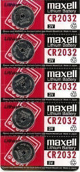 Product image of MAXELL 18586300