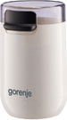 Product image of Gorenje 742298