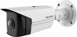 Product image of Hikvision Digital Technology DS-2CD2T45G0P-I