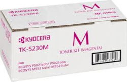 Kyocera TK-5230M tootepilt