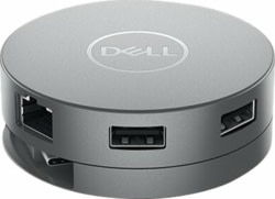 Dell 470-AEUP tootepilt