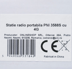Product image of PNI PNI-3588S-S
