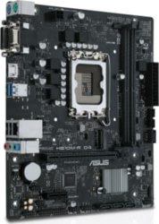Product image of ASUS PRIMEH610M-RD4-SI