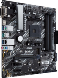 Product image of ASUS PRIMEB450M-AII
