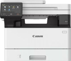 Canon 5951C008 tootepilt