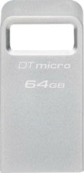 Product image of KIN DTMC3G2/64GB