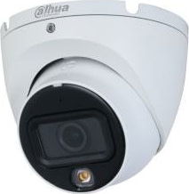 Dahua Europe HAC-HDW1200TLM-IL-A-0280B-S6 tootepilt