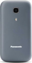 Product image of Panasonic KX-TU400EXG