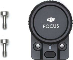 Product image of DJI CP.RN.00000008.01