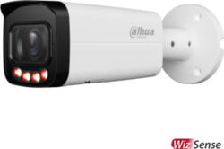 Product image of Dahua Europe IPC-HFW2649T-ZAS-IL-27135