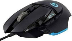 Logitech 910-005470 tootepilt