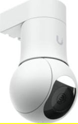 Ubiquiti UVC-G5-PTZ tootepilt