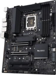 Product image of ASUS PRO WS W680-ACE