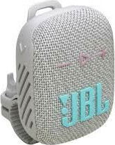 Product image of JBL JBLWIND3SGRY